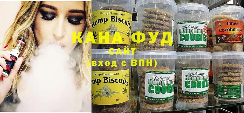 Cannafood марихуана  kraken вход  Видное 